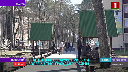 С 25 марта в Беларусь прибыли более 2,7 тыс. граждан Украины 