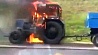 Сегодня на 14-м километре Минской кольцевой автодороги загорелся трактор МТЗ