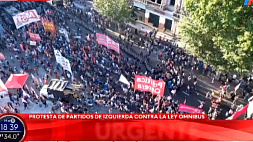 Аргентинцы протестуют против шоковых реформ в стране 