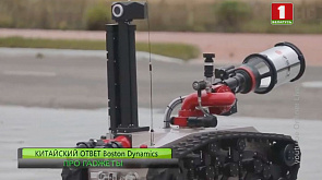 В Беларуси показали робота-пожарного