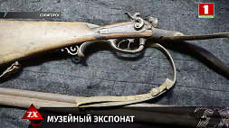 Старинное ружье иностранного производства попало в милицию в рамках операции "Арсенал"