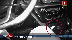  Нетрезвая женщина-водитель из Могилева пыталась дать взятку сотрудникам ГАИ
