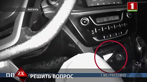  Нетрезвая женщина-водитель из Могилева пыталась дать взятку сотрудникам ГАИ