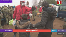 Более трех тонн гуманитарной помощи беженцам от белорусской стороны доставлено на границу