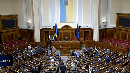 В Украине приняли скандальный законопроект об ужесточении мобилизации