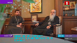 Мемориальный кабинет митрополита Филарета откроют в Минске