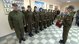 Военно-патриотический клуб "Багратион" открыли в Жабинке