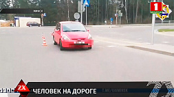 Два наезда на пешеходов произошли накануне в Минске