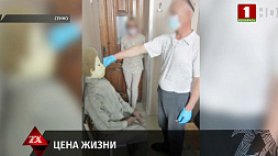 10 рублей - причина убийства матери: следователи завершили расследование жестокого преступления в Сенно