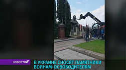 В Ровно снесли памятник Герою Советского Союза Николаю Кузнецову