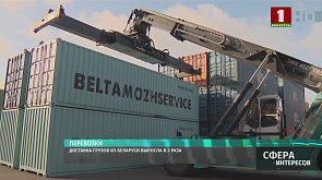 Доставка грузов из Беларуси выросла в 2 раза