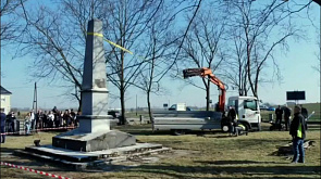 В Польше демонтировали памятник солдатам Красной армии
