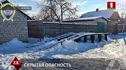 Зимнее развлечение школьника из Борисова обернулось травмой ноги