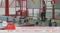 Чемпионка Европы - 2019 по плаванию Анастасия Шкурдай готовится к Олимпиаде