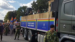"Контингент" НАТО пополнится геями