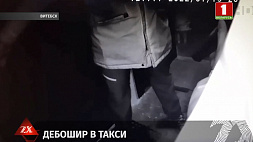 В Витебске пьяный пассажир такси напал на водителя