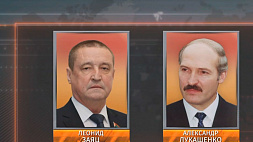 Вопросы АПК на контроле - Лукашенко заслушал доклад вице-премьера Леонида Зайца