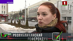 Белорусы: Мы голосуем за мир и безопасность нашей республики