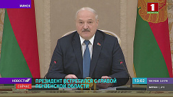 Лукашенко: Спасти и защитить себя мы можем только сами