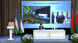 Кочанова: Беларусь стремится к расширению взаимодействия с Узбекистаном во всех областях 