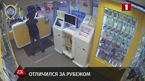 Белорус причастен к серии разбойных нападений на салоны сотовой связи в Санкт-Петербурге