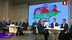 Дебаты, посвященные Дню народного единства, прошли в Борисове