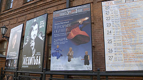 Международный молодежный театральный форум "М@rt-контакт" открывается в Могилеве