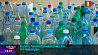 Результаты лабораторной проверки проб питьевой воды в районах Минска, которые были затронуты во время коммунальной аварии