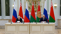 Пресс-конференция по итогам переговоров президентов Беларуси и России 