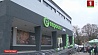 700-й магазин сети "Евроопт" открылся в агрогородке Мотоль Ивановского района