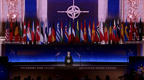 Первый день саммита НАТО подтвердил "агрессивную сущность" блока