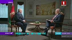Президент Беларуси дал интервью BBC 