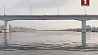В Чашниках Витебской области просела бетонная плита моста через реку Улла