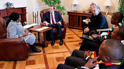 Первая леди Зимбабве находится в Минске с визитом, состоялась ее встреча с главой МИД Беларуси