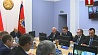 Заседание коллегий Комитета госконтроля Беларуси и Счетной палаты России прошло в режиме видеосвязи 
