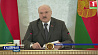 Лукашенко на заседании Совбеза: Белорусская экономика стойко держит санкционный удар