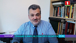 Интервью с известным болгарским политиком Пламеном Пасковым