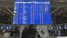 Беларусь официально открыла двери путешественникам без виз