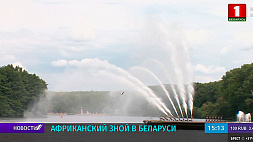 В Беларуси 13 июля ожидается до +36 градусов