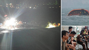 У берегов Филиппин затонул танкер, перевозивший 1,4 млн литров мазута