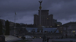 Ночью Киев погружается во тьму - свет отсутствует даже в супермаркетах