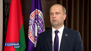 Развивается ли бизнес в регионах и кто в него инвестирует, рассказал министр экономики Беларуси