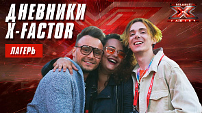 Кому отдадут свое сердце влюбленные конкурсантки белорусского Х-Фактора?