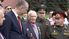 В Москве вручили орден ветерану Великой Отечественной Виктору Цымбалу 