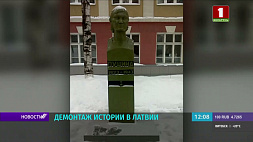 В Риге переименовывают улицы, а в Киеве увековечат память эсэсовца
