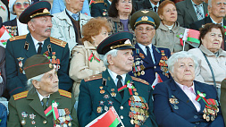 Память о ветеранах прочно прописана в политике Беларуси - никто не забыт и ничто не забыто!