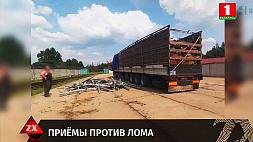 Минчанин пытался вывезти в Россию 30 тонн незаконно заготовленного лома