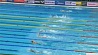 Александра Герасименя пробилась в полуфинал чемпионата мира по плаванию