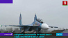 Вторая пара боевых самолетов Су-30СМ прибыла в Беларусь