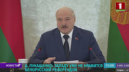 Президент: Положения обновленной Конституции обеспечат развитие Беларуси в условиях вызовов и угроз 
